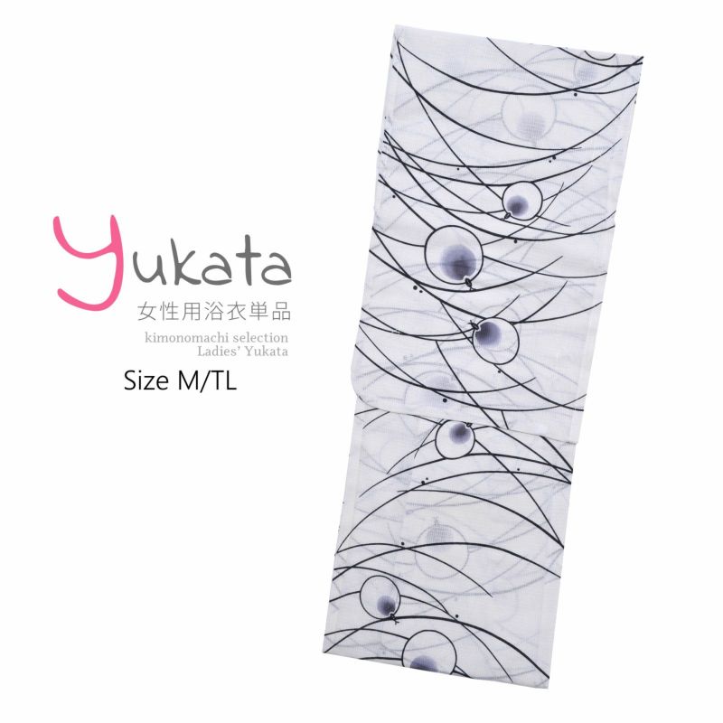 浴衣 レディース 単品 「単彩浴衣　白　露芝に蛍」 M TL Mサイズ トールサイズ yukata