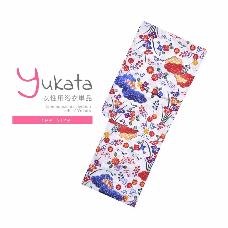 浴衣 レディース 単品 「綿麻浴衣　白　紅型風」 フリーサイズ yukata