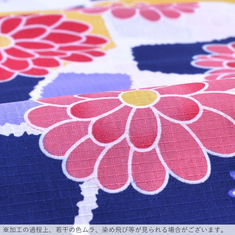 浴衣セール】【浴衣】 くすみピンク地xニュアンスフラワー 牡丹