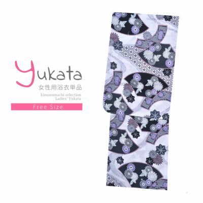 【Prices down】浴衣 レディース 単品 「プレタ浴衣　黒の扇と花」 フリーサイズ yukata 【メール便不可】ss2406ykl10