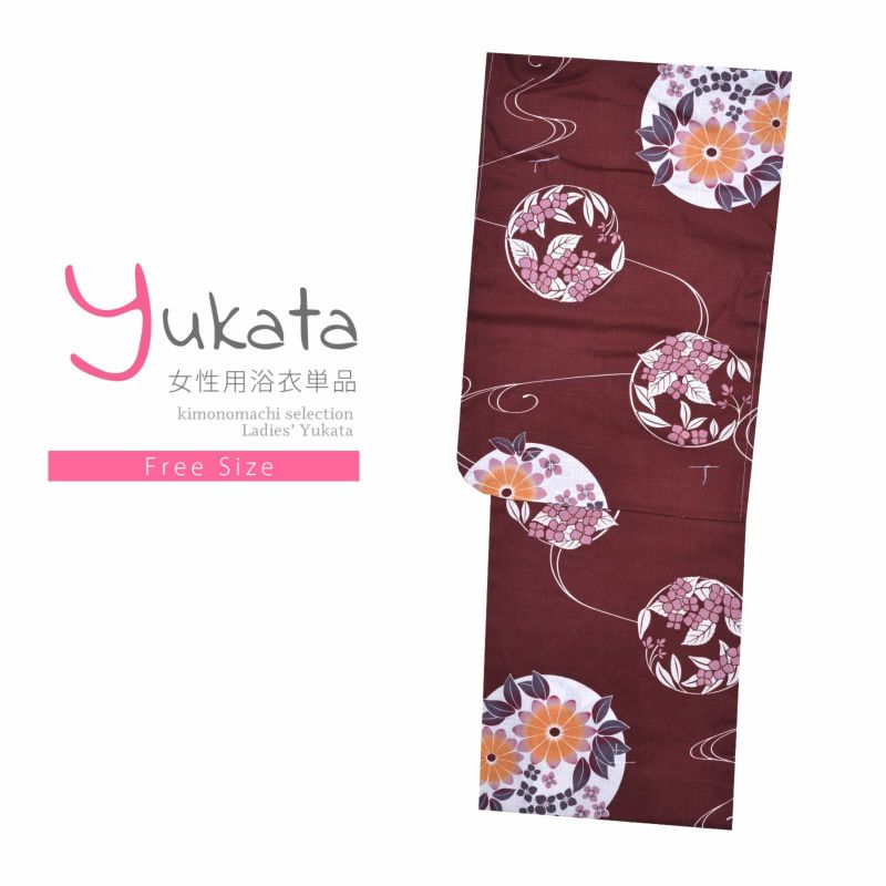 浴衣 レディース 単品 「プレタ浴衣　赤　丸に花」 フリーサイズ yukata