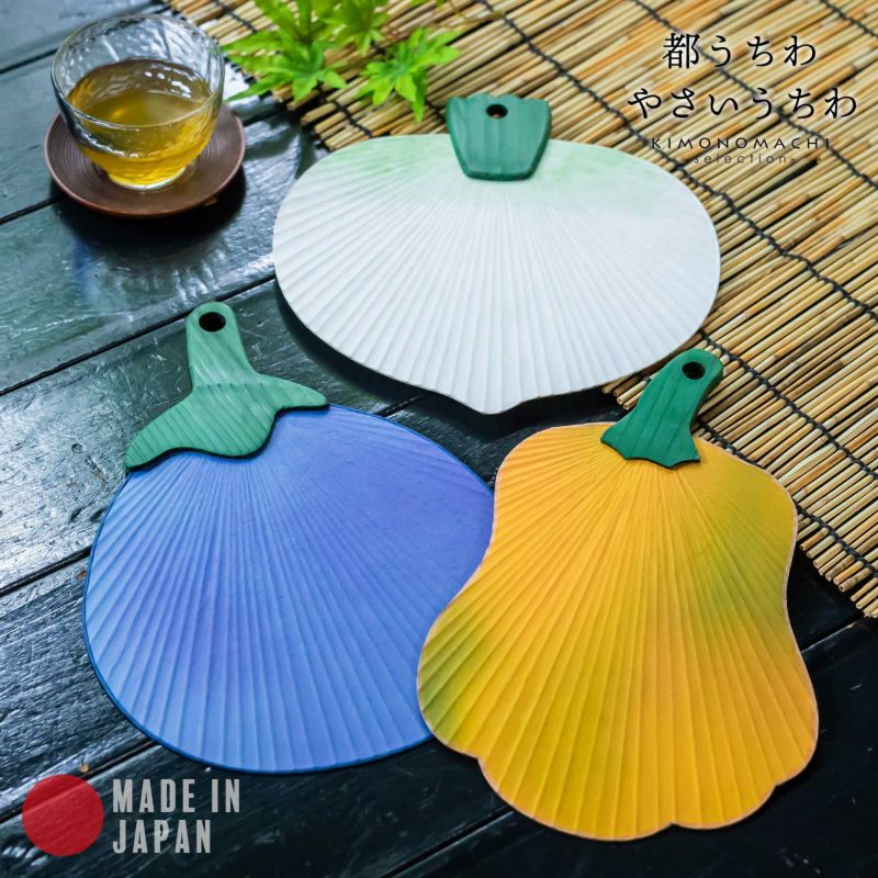 早い！安い！団扇屋さん(˶ᐢ. .ᐢ˵) 都うちわ 「やさいうちわ」 団扇 都団扇 日本製 誕生日 母の日 父の日