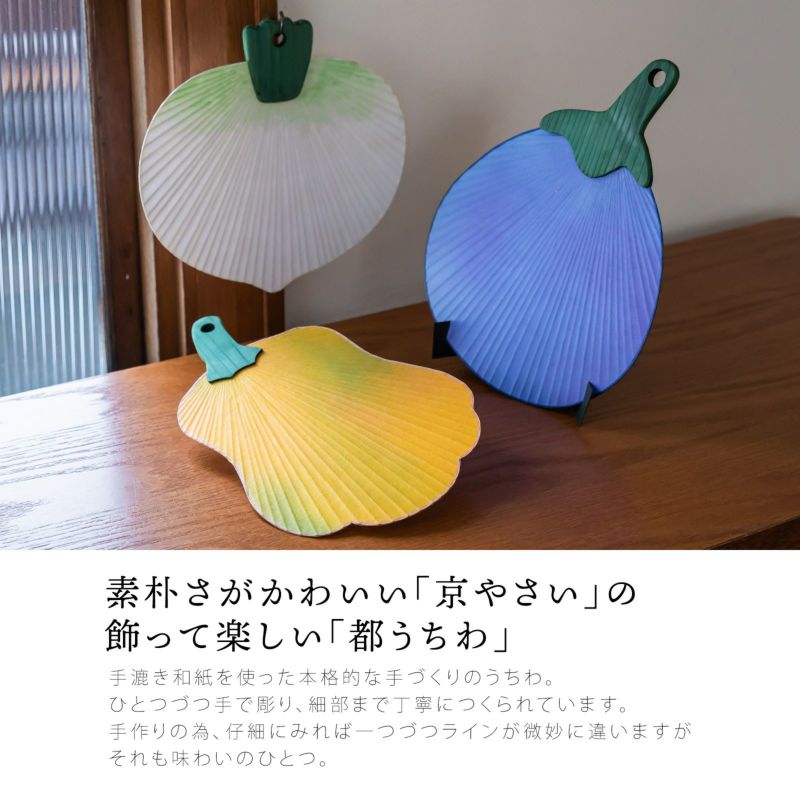 000000021547-02-l.jpg?t=