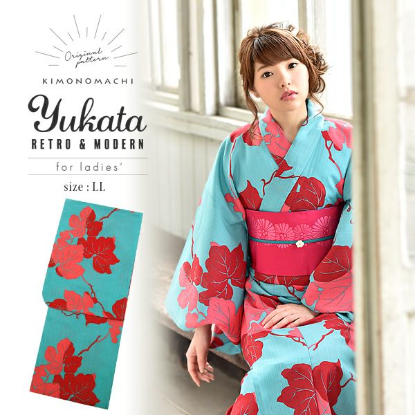 楽天市場】浴衣 レディース 単品 セット ゆかた yukata ピンク