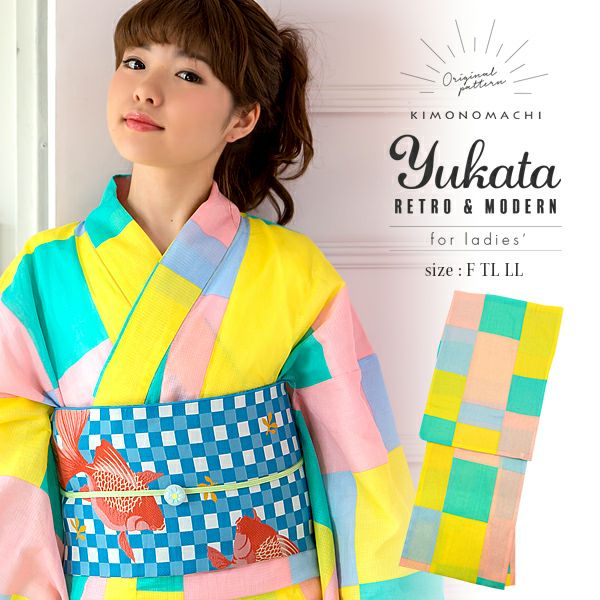 浴衣 レディース 単品 「夏色　アイスぽっぷ」 サイズF/TL/LL 綿浴衣 変わり織り レディース レトロ かわいい 女性浴衣単品 女浴衣 ゆかた yukata