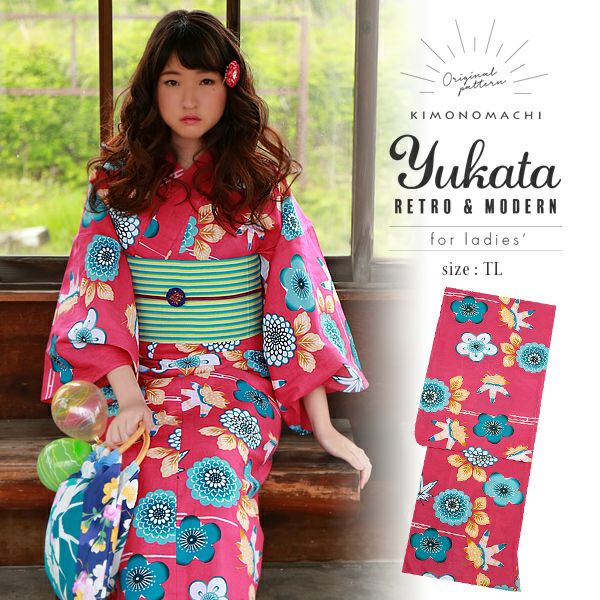 浴衣 レディース 単品 「ピンク恋するびんがた」 TLサイズ 綿浴衣 平織り レディース レトロ かわいい 女性浴衣単品 女浴衣 ゆかた yukata