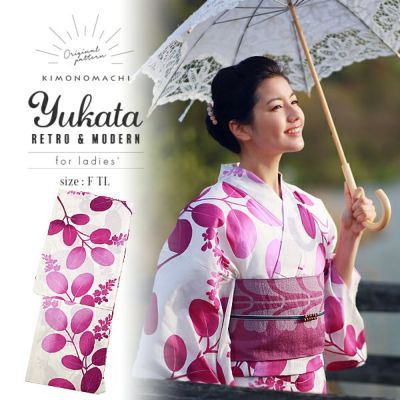 【Prices down】浴衣 レディース 単品 「紫　萩」 サイズF/TL 綿浴衣 平織り レディース レトロ レトロモダン 大人柄 女性浴衣単品 女浴衣 ゆかた yukata 【メール便不可】ss2406ykl10