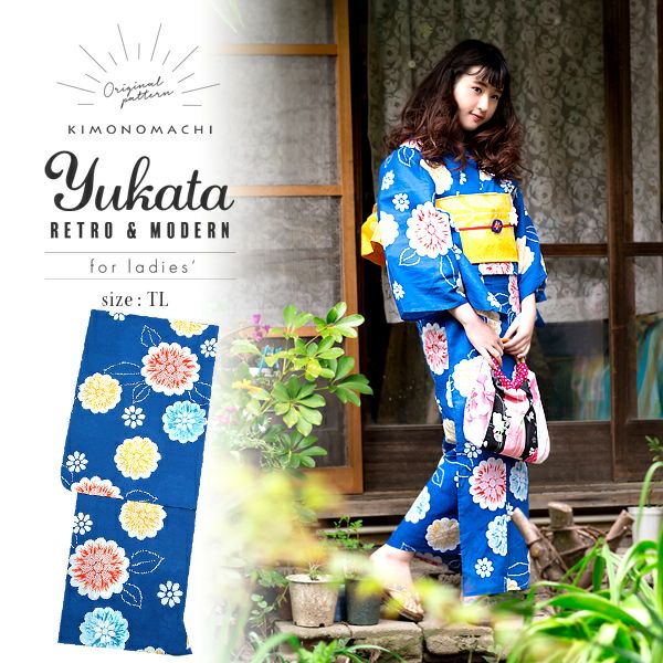 浴衣 レディース 単品 「青　絞り花」 TLサイズ 綿浴衣 平織り レディース レトロ かわいい 女性浴衣単品 女浴衣 ゆかた yukata