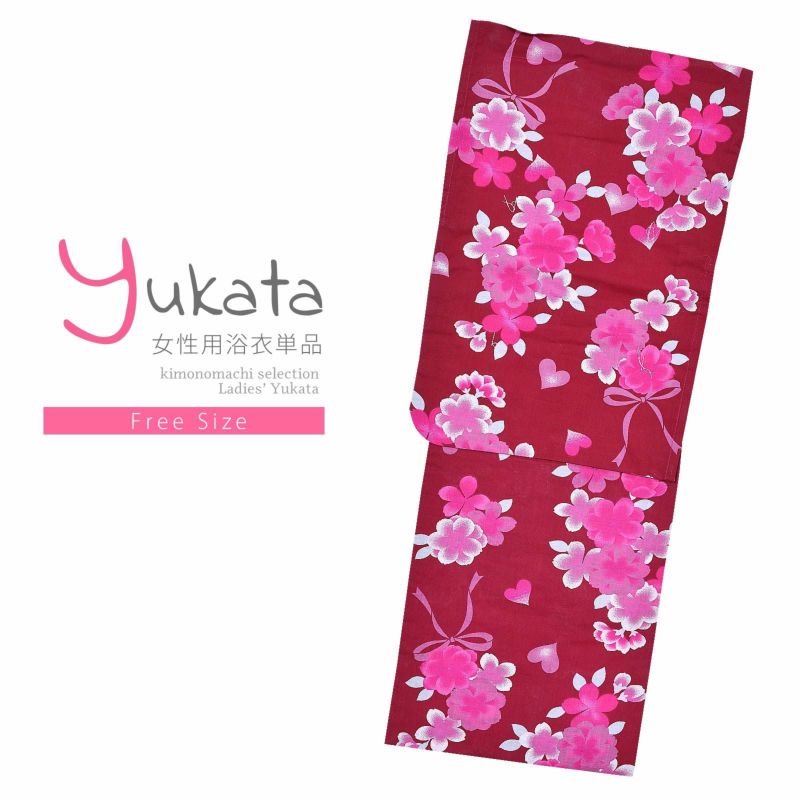 浴衣 レディース 単品 「赤　リボンと花」 フリーサイズ yukata