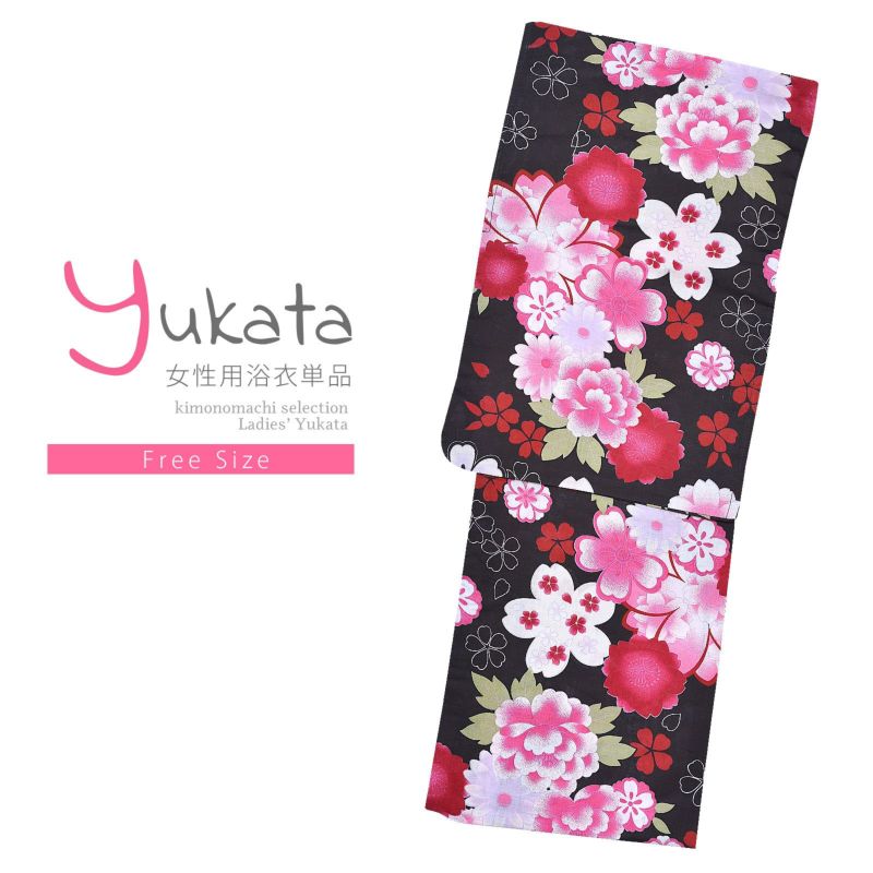 浴衣 レディース 単品 「黒地　桜」 フリーサイズ yukata 【メール便不可】ss2403ykl10