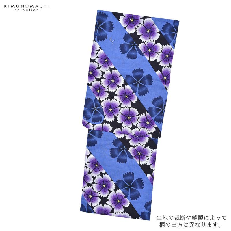 浴衣SALE最大77％OFF 7/17迄)【Prices down2】浴衣 レディース