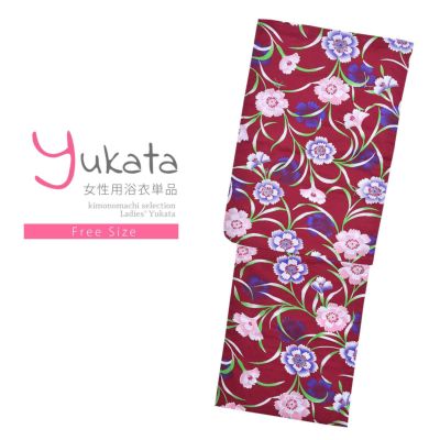 【Prices down】浴衣 レディース 単品 「夏ごころ浴衣　赤　ピンクと青の撫子」 フリーサイズ yukata 【メール便不可】ss2406ykl20