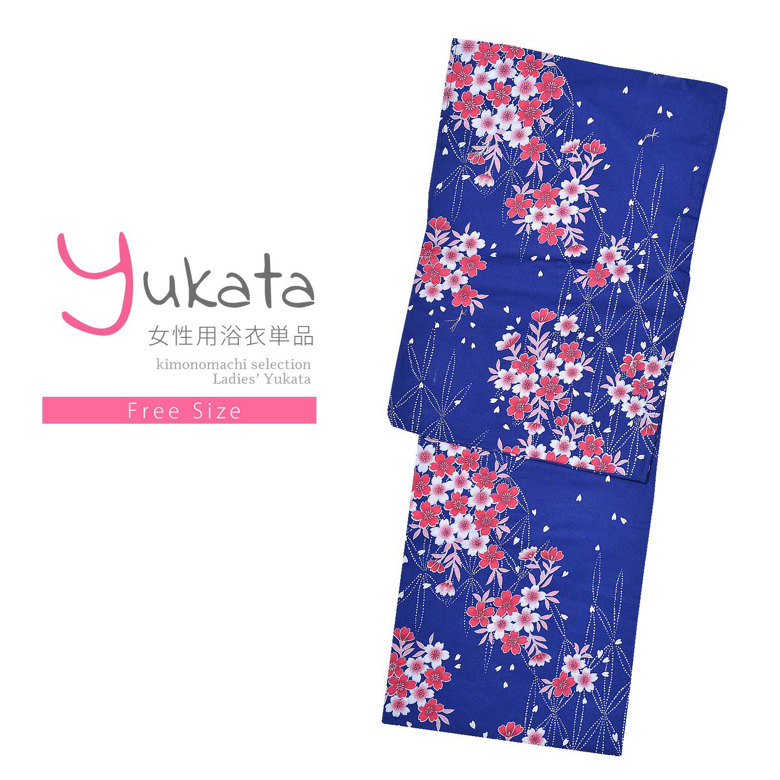 【浴衣反物】NO.3706 (薄水色/夏椿）新品【桜七軒】変わり織り 日本製 浴衣反物】NO.3706 (薄水色/夏椿）新品【桜七軒】変わり織