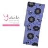 浴衣 レディース 単品 「Ma-ni　青ボーダー　黒桜」 フリーサイズ yukata