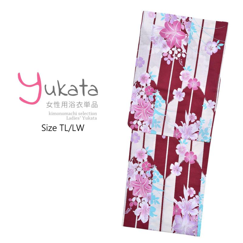 浴衣 レディース 単品 「エンジ×白矢絣　百合」 TL LW トールサイズ yukata