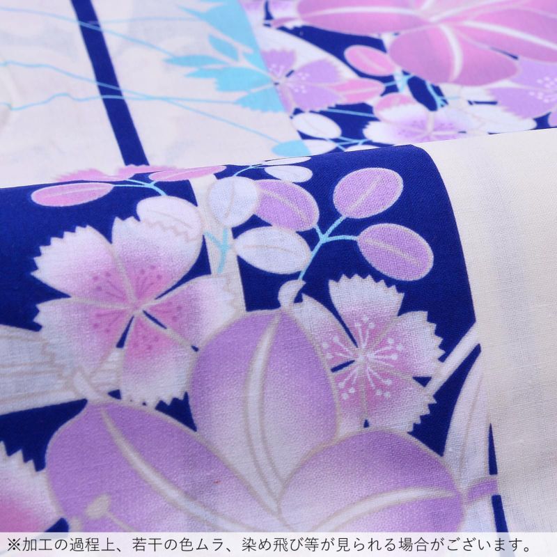 浴衣 レディース 単品 「青×白矢絣 百合」 TL トールサイズ