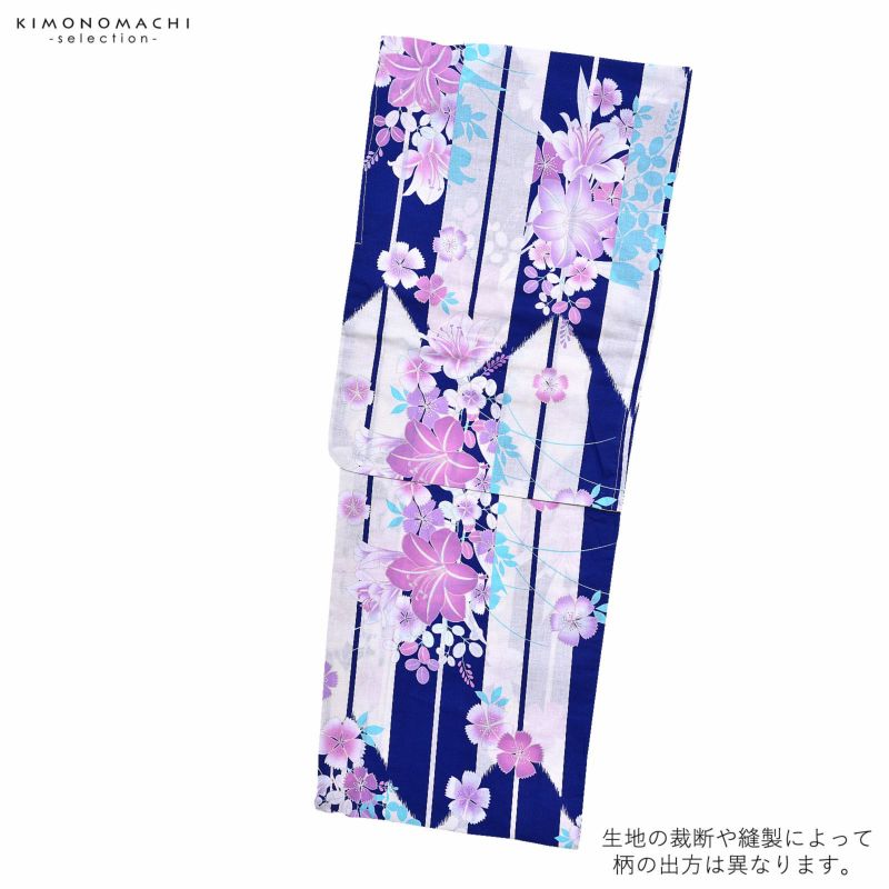 ハレル浴衣76☆希少・絵羽☆古典柄リップル☆青海波に菊・小梅・萩☆帯なし ハレル様専用浴衣76☆希少・絵羽☆古典柄リップル☆青海波に菊