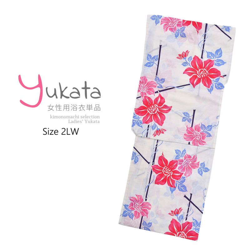 浴衣 レディース 単品 「CANON　白地　 ピンクの鉄線に竹垣」 2LW 大きいサイズ yukata