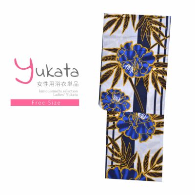 【Prices down】浴衣 レディース 単品 「プレタ浴衣　青の花」 フリーサイズ yukata 【メール便不可】ss2406ykl10