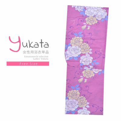 【Prices down】浴衣 レディース 単品 「夏ごころ浴衣　ピンク　白、黄色の蔓薔薇」 フリーサイズ yukata 【メール便不可】ss2206ykl30