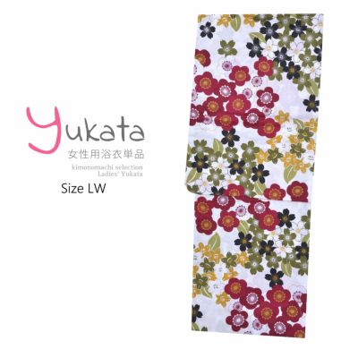 【Prices down】浴衣 レディース 単品 「白　桜、梅、桔梗」 LWサイズ yukata 【メール便不可】ss2503ykl20
