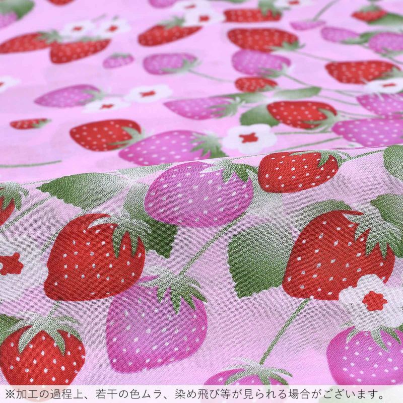 浴衣 レディース 単品 「ピンク イチゴ」 フリーサイズ yukata