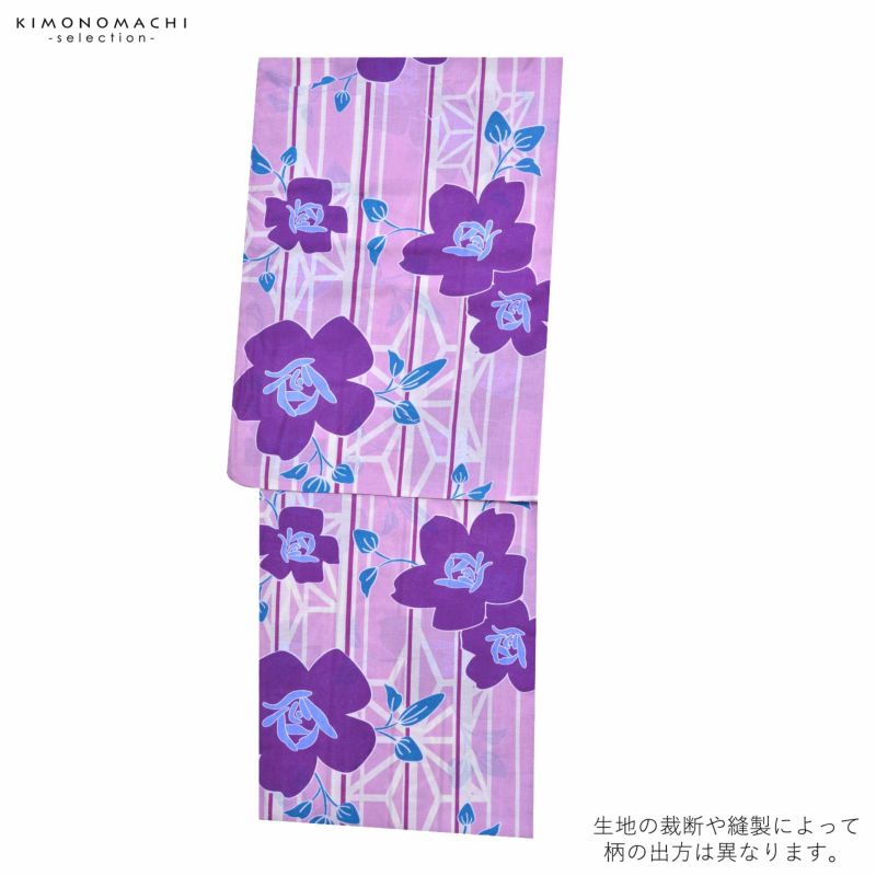 Prices down2】浴衣 レディース 単品 「CANON ピンク 紫の花