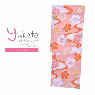 【Prices down】浴衣 レディース 単品 「CANOA　サーモンオレンジ　桜」 フリーサイズ yukata 【メール便不可】ss2206ykl50