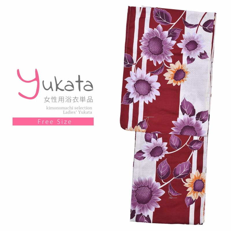 浴衣 レディース 単品 「プレタ浴衣　赤×白　紫のひまわり」 フリーサイズ yukata
