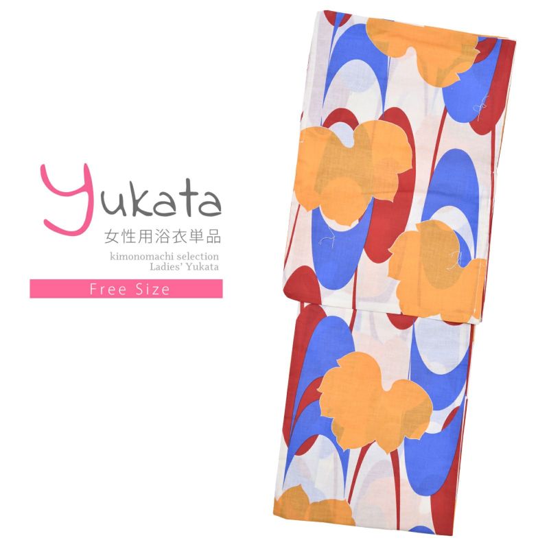 浴衣 レディース 単品 「Ma-ni　幾何学模様　赤、青、オレンジの葉」 フリーサイズ yukata