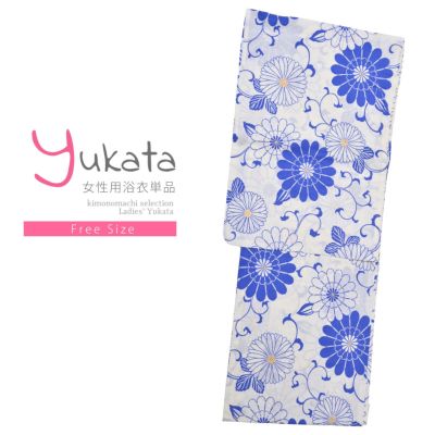 【Prices down】浴衣 レディース 単品 「Ma-ni　クリーム　青の唐草花」 フリーサイズ yukata 【メール便不可】ss2406ykl20