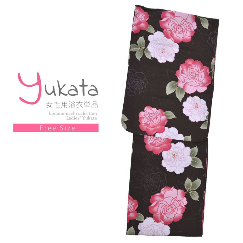 浴衣 レディース 単品 「fufufu　黒地　赤の薔薇」 フリーサイズ yukata 【メール便不可】ss2403ykl20