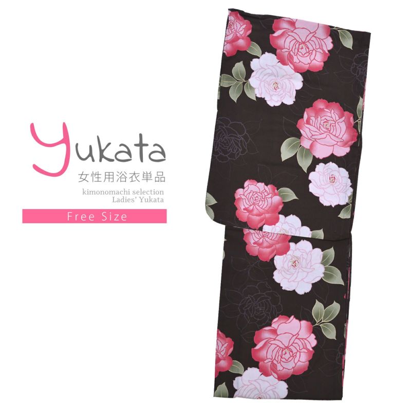 浴衣 レディース 単品 「fufufu　黒地　赤の薔薇」 フリーサイズ yukata