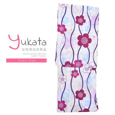 【Prices down】浴衣 レディース 単品 「薄黄地　立涌に梅」 フリーサイズ yukata 【メール便不可】ss2406ykl20