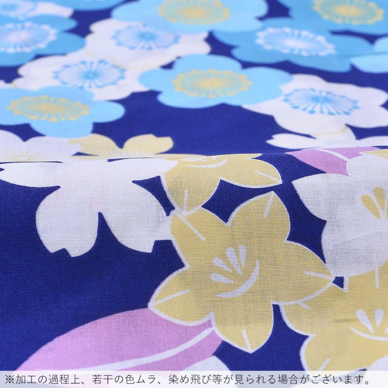 浴衣 レディース 単品 「紺 桜、梅、桔梗」 フリーサイズ yukata
