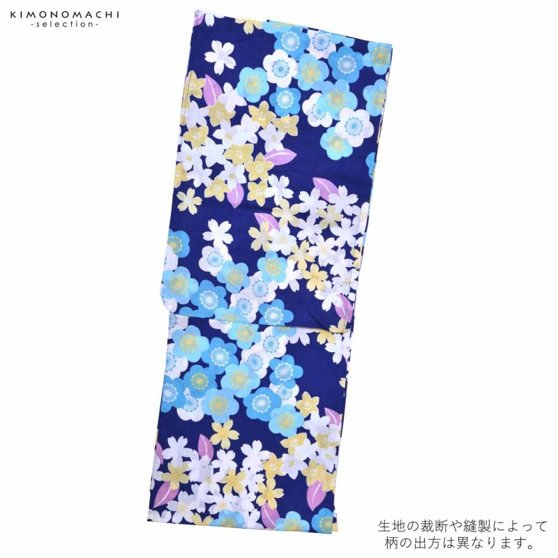 浴衣 レディース 単品 「紺 桜、梅、桔梗」 フリーサイズ yukata