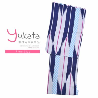 【Prices down】浴衣 レディース 単品 「紺×白矢絣」 フリーサイズ yukata 【メール便不可】ss2406ykl20