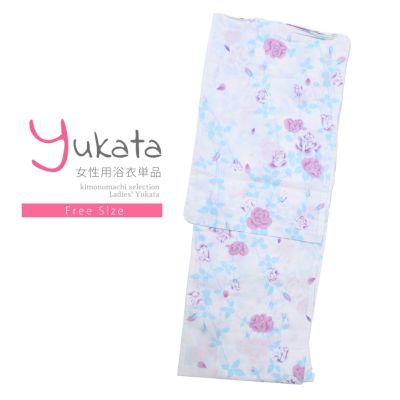 【Prices down】浴衣 レディース 単品 「白　ピンク、薄紫のバラ」 フリーサイズ yukata 【メール便不可】ss2206ykl30