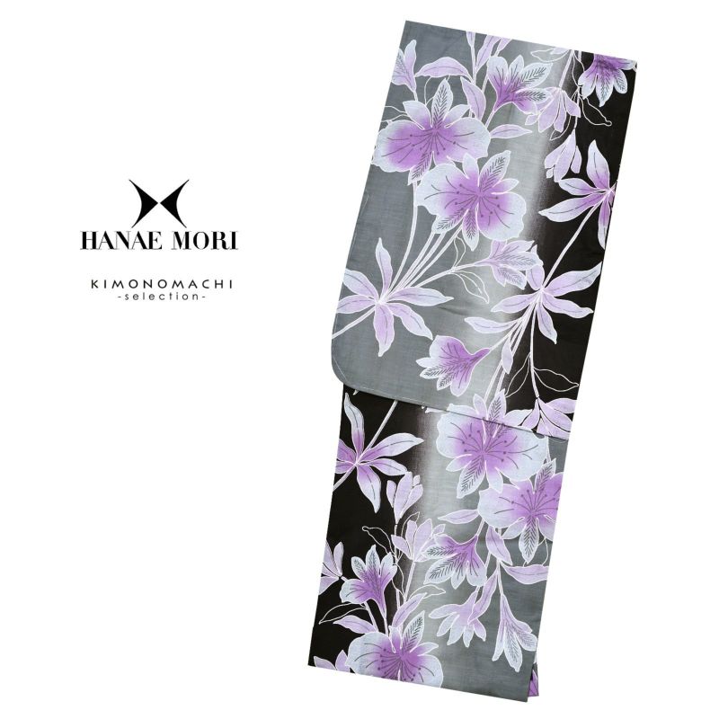 HANAE MORI 浴衣単品 「黒×グレー、蘭　パープル　h1903」 大人浴衣 Fサイズ フリーサイズ 女性用 女性浴衣 ゆかた