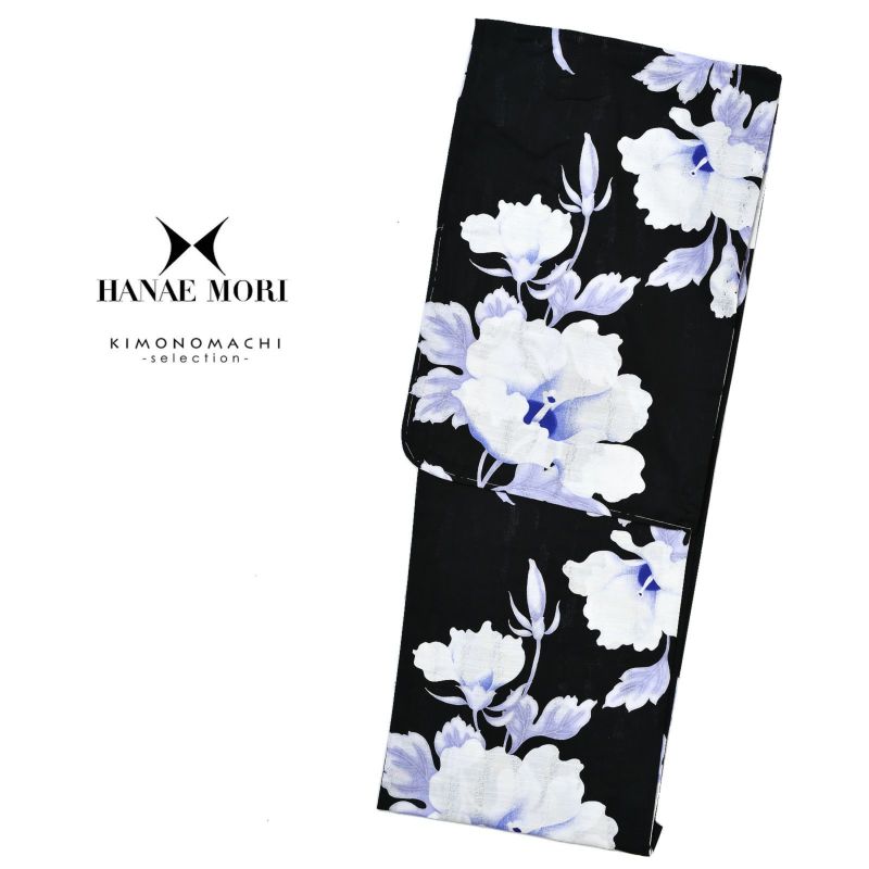 HANAE MORI 浴衣単品 「黒地　葵　h1908」 大人浴衣 Fサイズ フリーサイズ 女性用 女性浴衣 ゆかた 【メール便不可】＜H＞