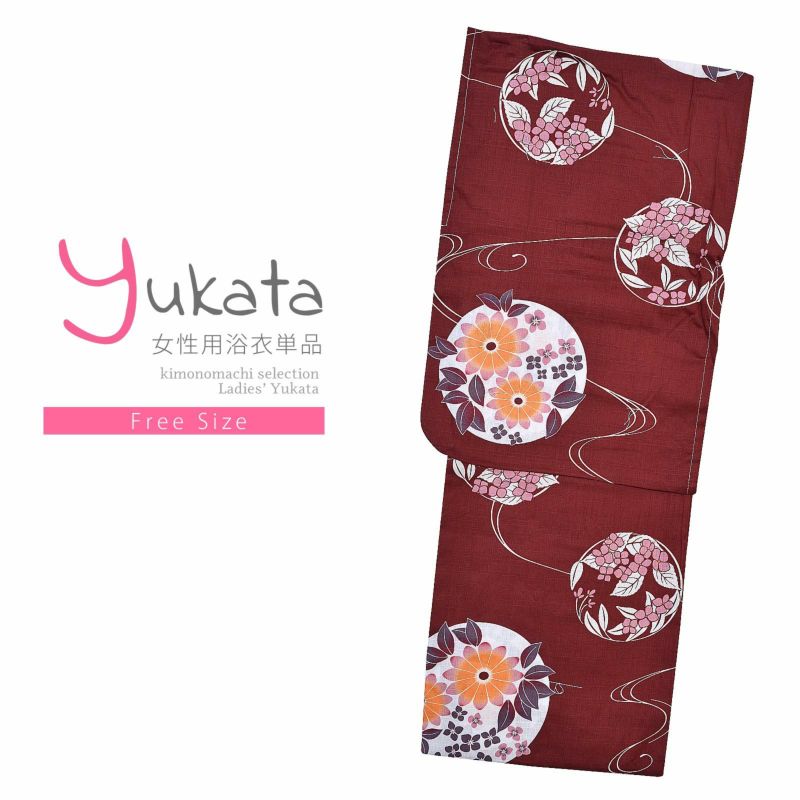 浴衣 レディース 単品 「プレタ浴衣　赤　花丸紋」 フリーサイズ yukata 【メール便不可】ss2206ykl50