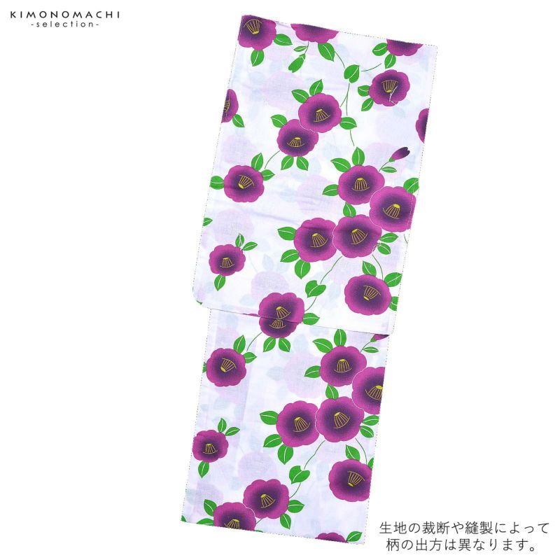 Prices down】浴衣 レディース 単品 「風香 白地 紫色の椿