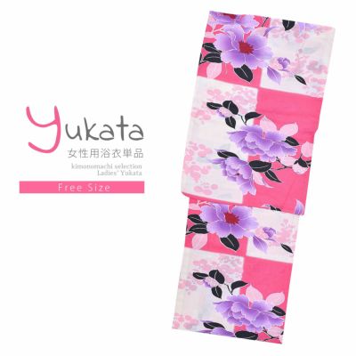 【Prices down】浴衣 レディース 単品 「風香　白×ピンク市松　花」 フリーサイズ yukata 【メール便不可】ss2406ykl20