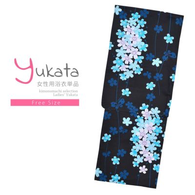 【Prices down】浴衣 レディース 単品 「黒地　白、水色の桜」 フリーサイズ yukata 【メール便不可】ss2406ykl20