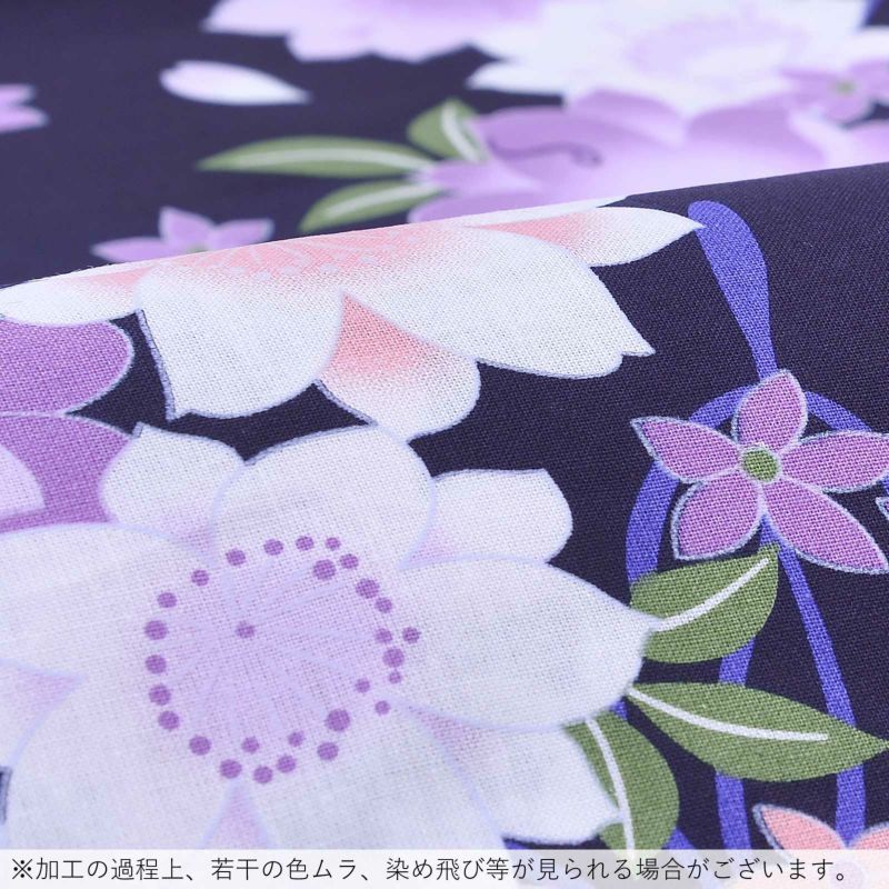 浴衣 レディース 単品 「紺 紫、白の桜」 フリーサイズ yukata