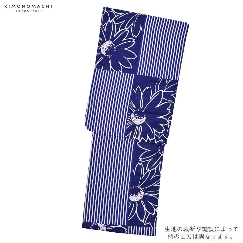 紺色　縦縞　浴衣 着付けのいらない簡単セパレート綿浴衣＋しわ兵児帯 2点セット
