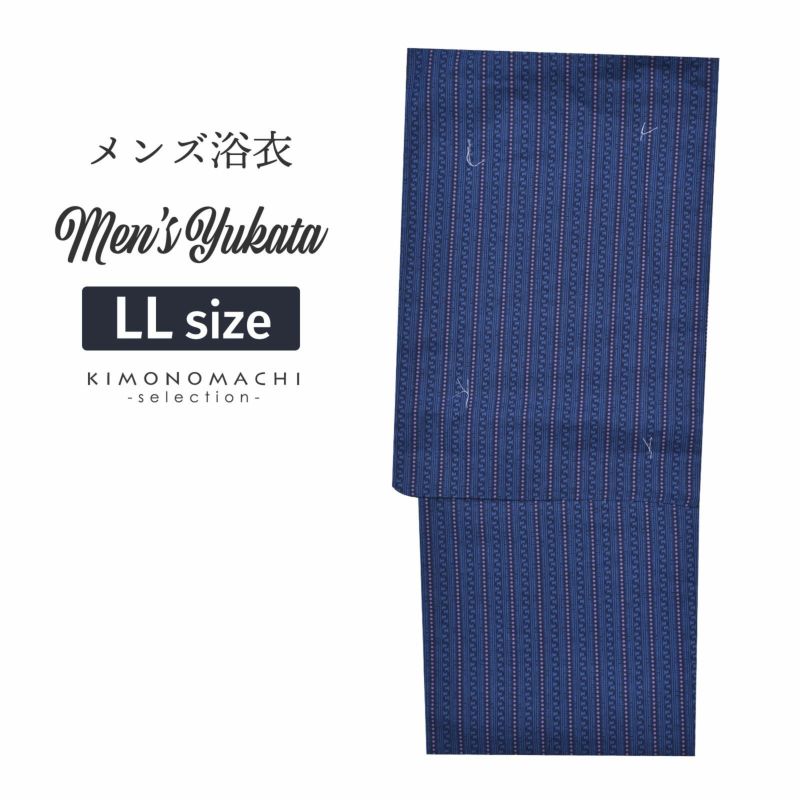 【Prices down】浴衣 メンズ 単品 「男浴衣　ANEN　黒×青×紫　紺地 幾何学縦縞」 M L LL メンズ浴衣 男性浴衣 男性用浴衣 ゆかた yukata 【メール便不可】ss2406men20