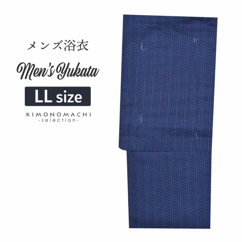 浴衣 メンズ 単品 「男浴衣　ANEN　黒×青×紫　紺地 幾何学縦縞」 M L LL メンズ浴衣 男性浴衣 男性用浴衣 ゆかた yukata