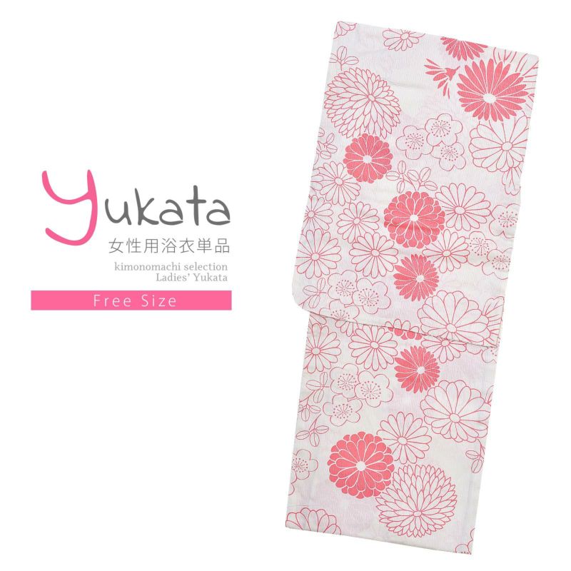 浴衣 レディース 単品 「綿麻浴衣　白地にサーモンピンク　菊」 フリーサイズ yukata
