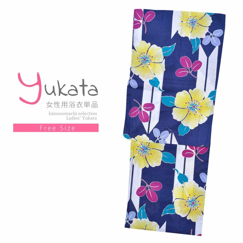 浴衣 レディース 単品 「CANON　紺地矢羽根に黄色の花と萩」 フリーサイズ yukata